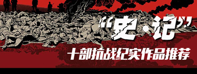 ������src="/html/files/2015-05/29/20150529144417518409762.jpg"