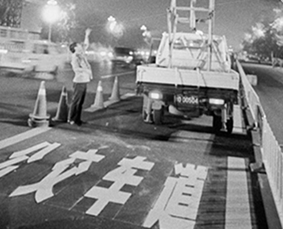 ��Ӣ����Ʒ������·��������