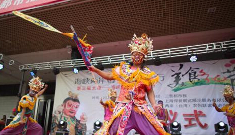 ̫ԭ��Ͽ������ʳ�Ļ�����Ļ��