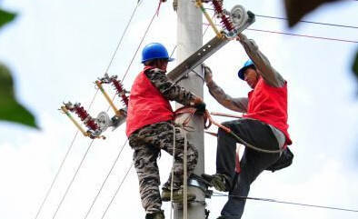 ɽ����̨�����ɺ� �������ű��Ͽ����õ硱