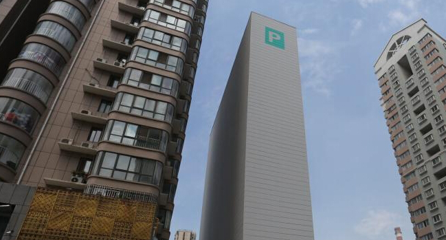 ֣����48�׸�����ͣ������