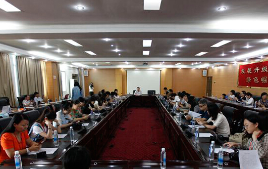 ���ǧ��԰�� ȫ����ý�۽��ϲ�С����������ҵ������