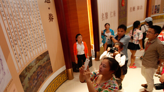 �Ƽ����³��ʺͼ�������ǿ�����桱