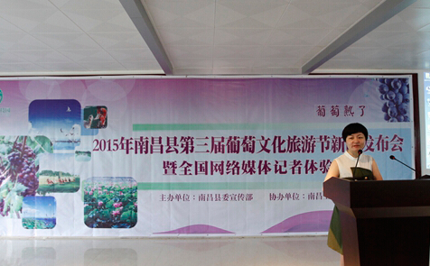 �ϲ��������������ۺ�����25.4��Ԫ��