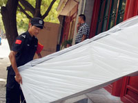 ��̨���ܹ���2015���ļ������������ȫ��������