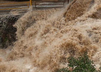 ̨�硰�Ӻ衱��Ϯ �㽭��Ŀɽ��Ͽ��ɽ�鱬����