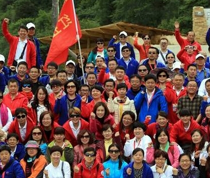 �����º������·�����������й��İ����й�����