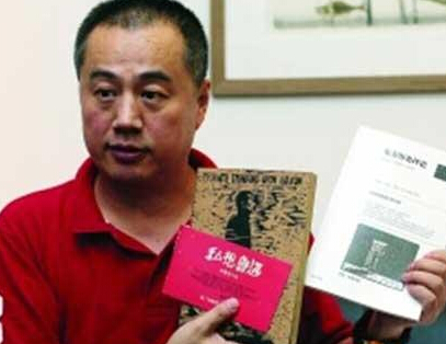 �Ͼ�����������������Ȩ Ҫ��Է���Ǹ���⳥��