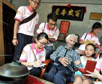 ������ѧ�����ڿ��������Ϻ����