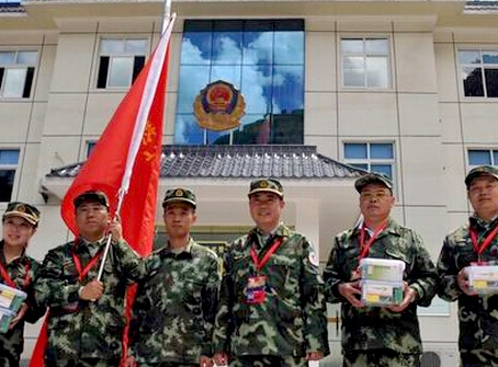 ����ϵ��Ǽɽ�����侯��ҽ�ǡ����������й��İ����й�����