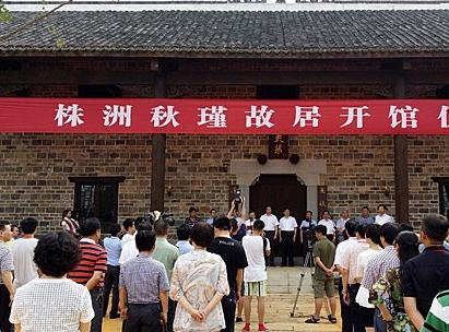 ����������誹ʾӡ���ͥ������޸����⿪�š�