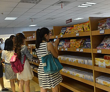 �ɶ����ؾ��п����ջ ��˰��Ʒ��������