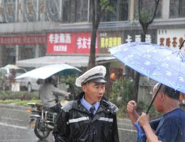 ���ڵ����������ͨ ��Ͽ���������赼��ͨ��