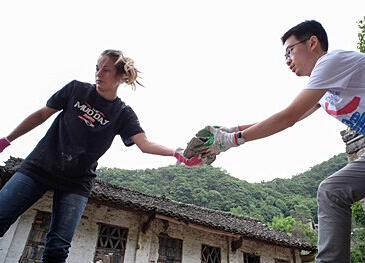 �з��Ų�����־Ը�߹�ͬά�޹����ͱ�������ӡ�