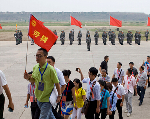 ��ģ�߽���Ӫ��