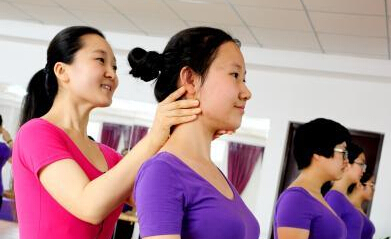 ��̨��Ů����������ʡ���