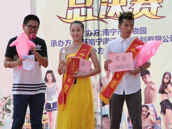 ����У��У�ݴ�����Ļ ��һŮ����ڡ�