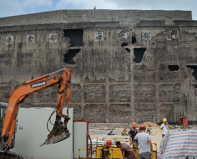 ������ս��ַ���вֿ⼴�����¿��š�