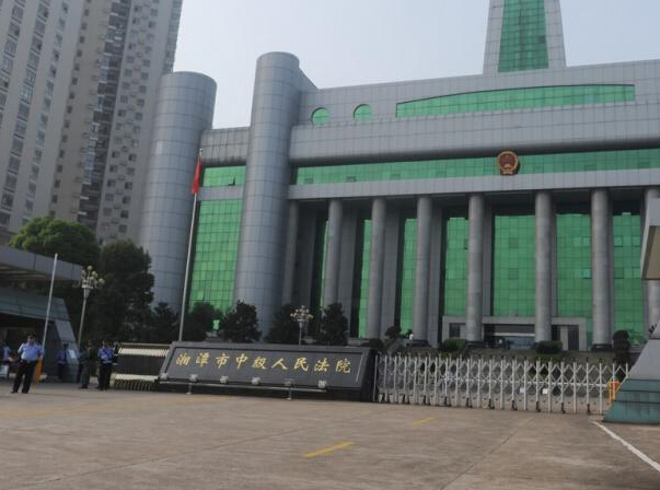 ��̶��ѧ�о���ɱ�˰�һ���о� �����Ʊ������