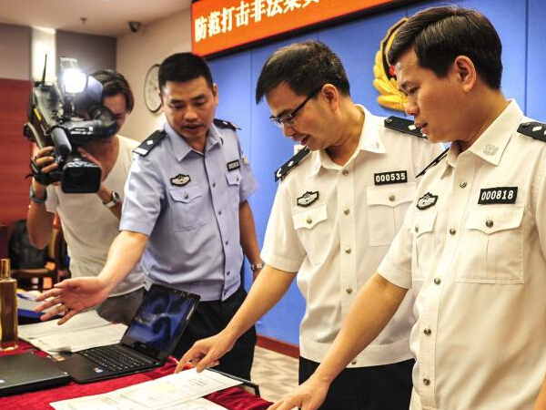 �㶫����Ƿ����ʷ������� �永���Լ40��Ԫ��