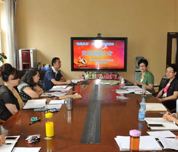 �������������ݵع���ѧУ��̳У����һ��֧�������ٿ���