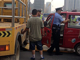 �ϲ��н��ܾ֡������ӡ�����������¢�ϡ�