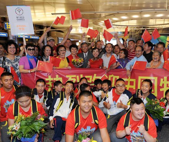 2015���ذ»��й����������ŵִ���ɼ����