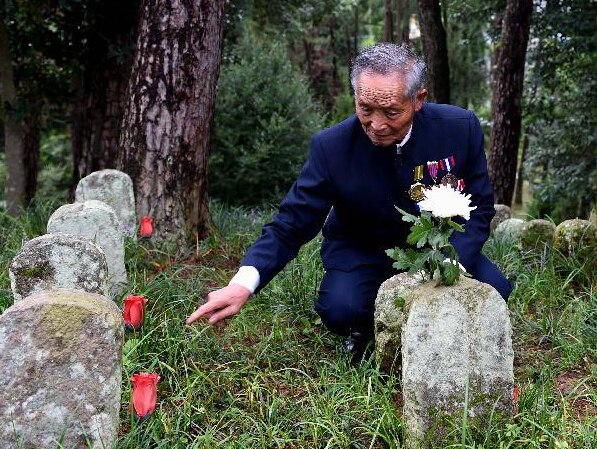 �߽������ڳ����Ĺ԰��