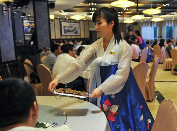 ̽�������ĳ��ʲ��� ��Ů����Ա�ܸ����衱