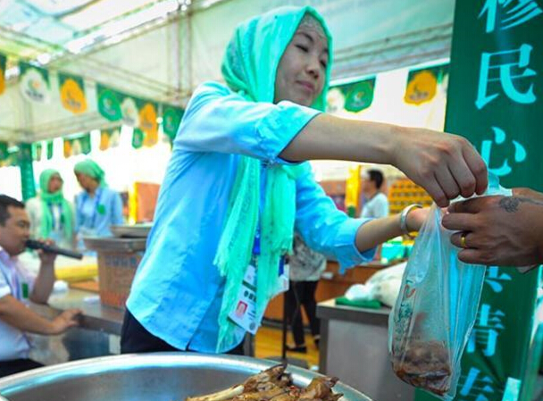 �½�ʳƷչ�����׻� �ֳ�ٲȻ���Ի����á���