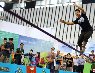 ���߱������������2015���޻���չ��Χ�ۡ�