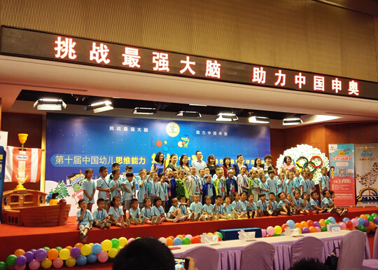 ��ս��ǿ���ԣ������й���¡�