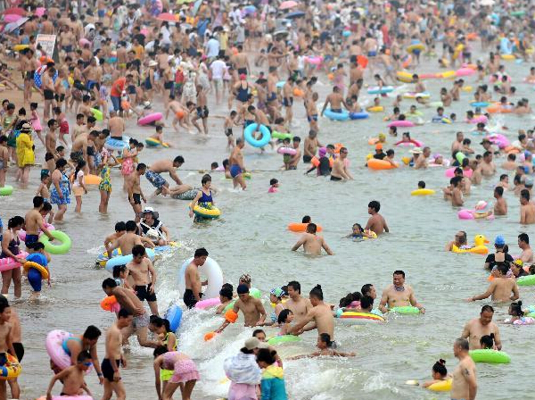 �ൺ�غ�ԡ���οͱ��