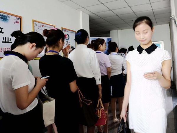 �Ϻ�������Ƹ������ս㡱 ��������ɱ���ӦƸ��