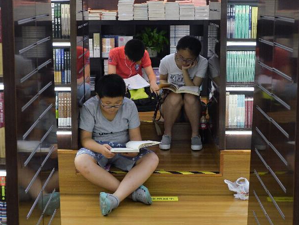 �����麣 ����硱����������