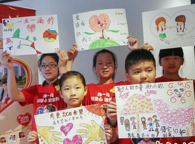 �Ͼ�Сѧ�����Ļ滭���������Ҿ�һԪ����