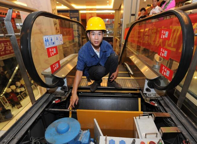 ��ɳһ�̳�����������Χ�� ������Ա�ֳ�������ݰ�ȫ��