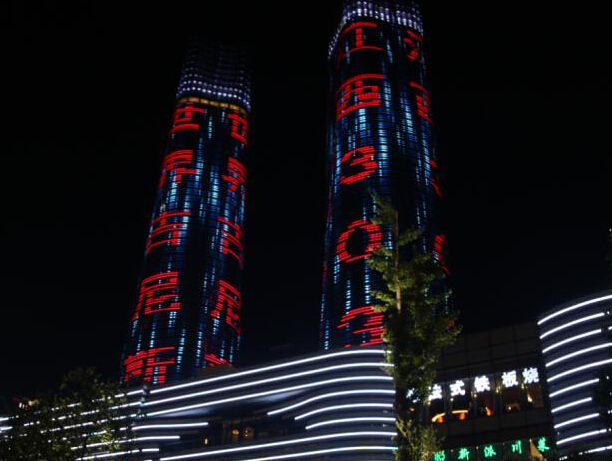 �ϲ�˫��������˹��¼ �ɡ���������LED����Ļǽ����