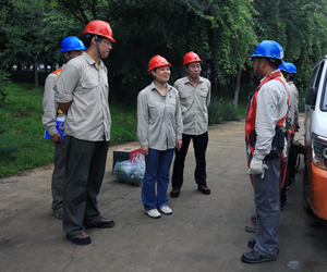 �����������޹�˾��չ�ļ�����������һ�ߡ����