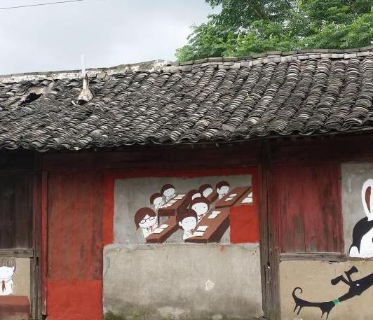 ��ѧ������ǽ��ʻ� ����ˢ�¡���ֵ�������ο͡�