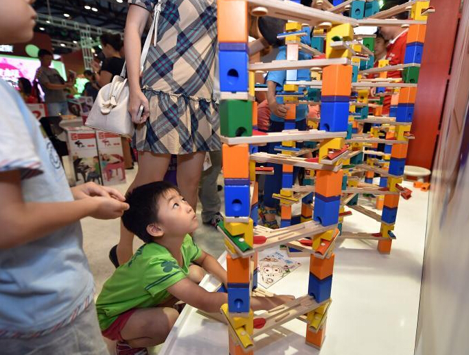 �����沩��������߼��껪 ���ԡ����顱�����㡱