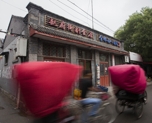 ͼƬ���£���Ӫ�ϵ���ƹ��ˡ�