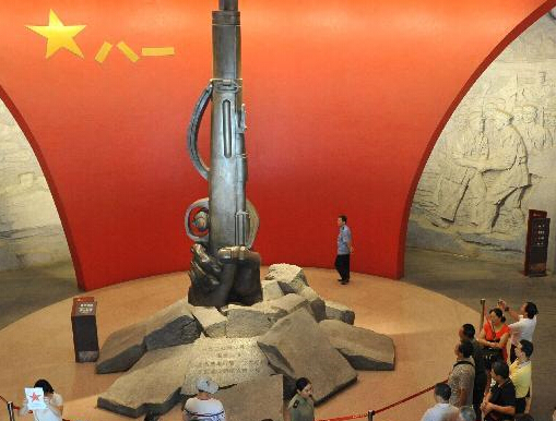 ����88���� ��һ��������������֯��