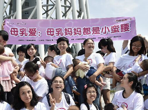 ���������������ĸ��ι����