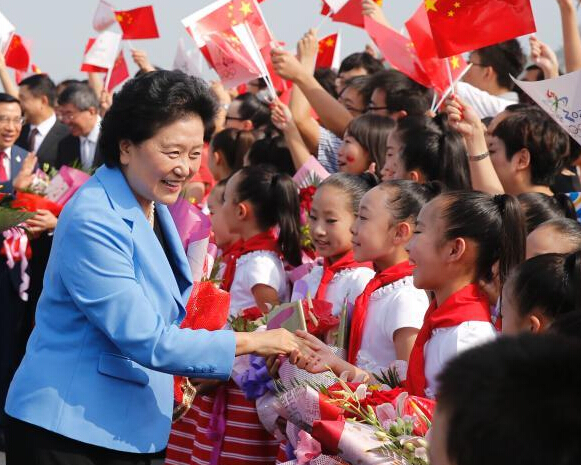 �궬�´����ſ��� ���ڻ���ӭ�ӡ�