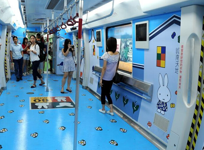 ȫ������Miffy���׷ƣ�ר�й��ݵ������С�