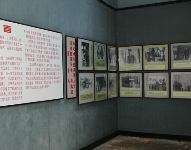 Ҷͦ������ͷ�µĿ�ս���䡱