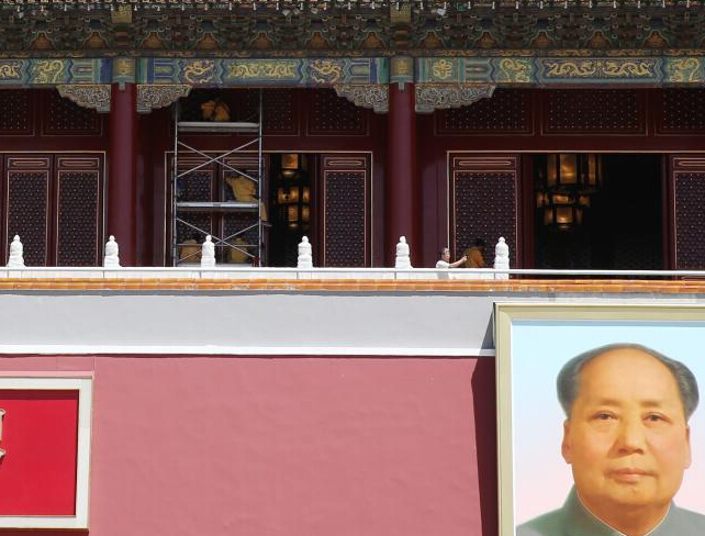 �찲�ų�¥��ͣ���⿪��ӭ�ı���