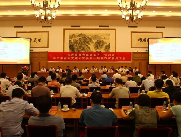 �������������깫���ˡ���ھ�������