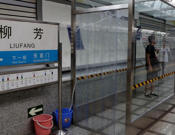 �����������衰�յ���ͤ����